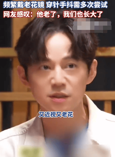 51岁何炅自曝出现衰老焦虑 坦言近年精力大不如前