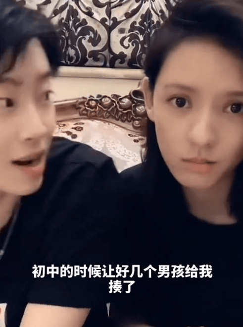 张予曦自曝因拒绝表白被欺负：初中时被男同学揍过