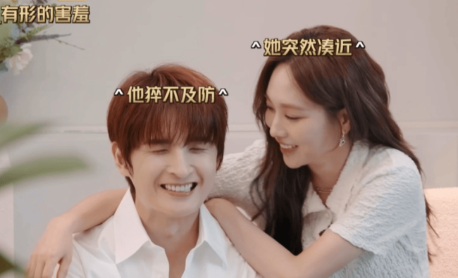 李承铉撮合张远和王霏霏 网友称其披哥第一嗑学家