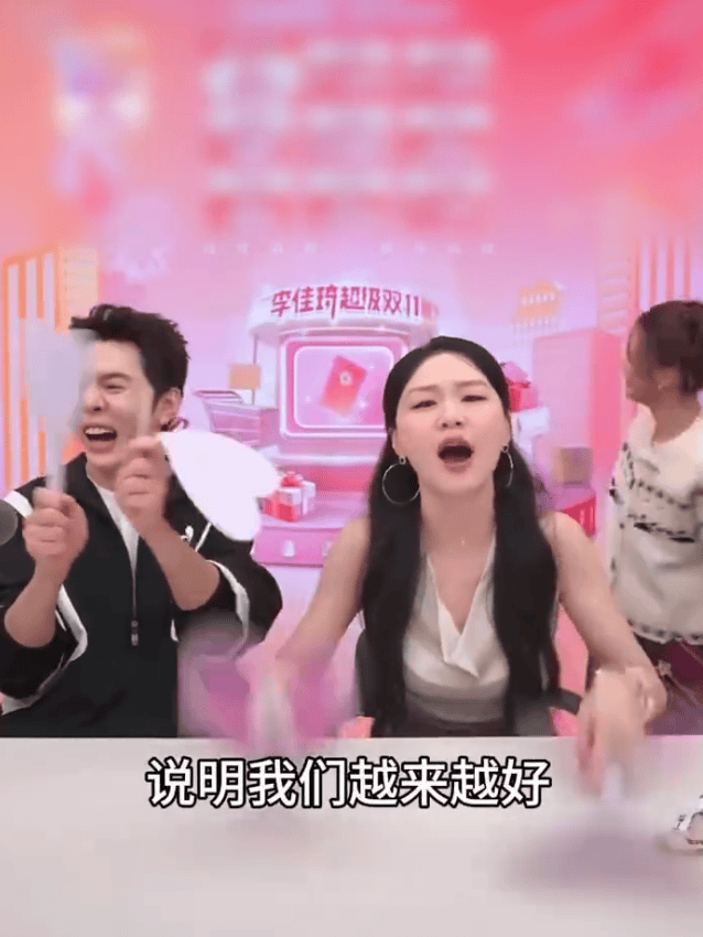 金靖发文否认背刺李佳琦：有谣言说明我们越来越好