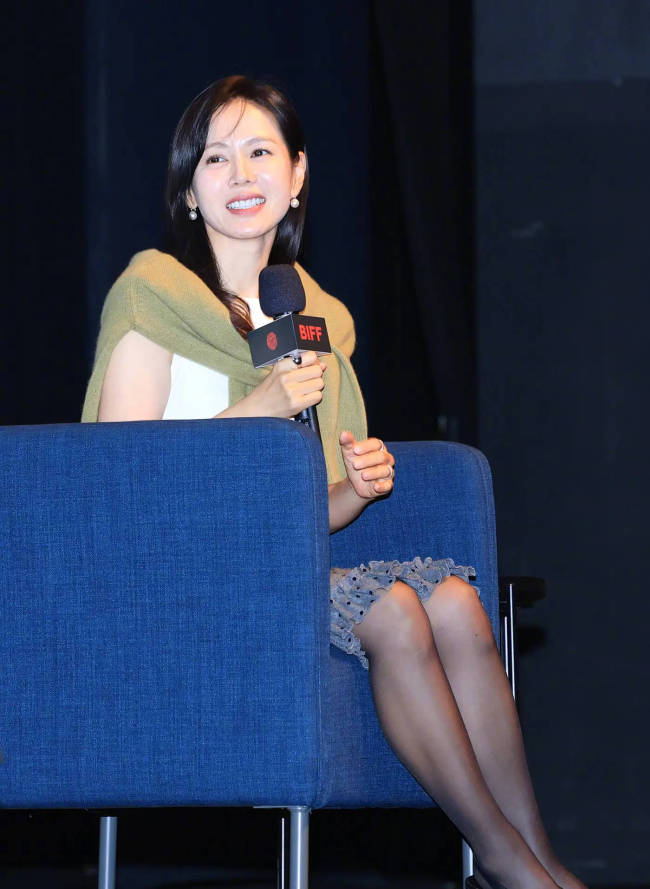 孙艺珍结婚生子后担心不能再演爱情片