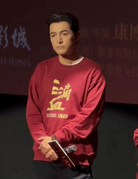 胡歌回应为什么要生孩子：是情感升华体现