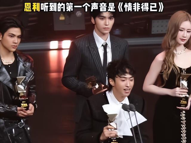 秦昊提携继子庾恩利，实现综艺节目首秀，庾澄庆却婉拒与儿子见面封面图