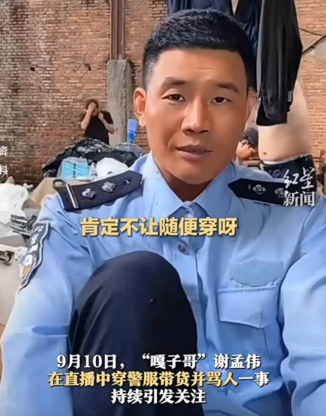 谢孟伟电影戏份被拿掉 原为《缉毒风暴》领衔主演