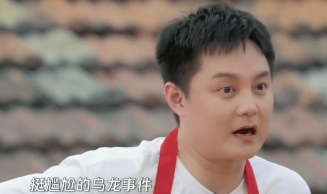 尹正向导演冯小刚道歉 曾口误将其代表作品说错