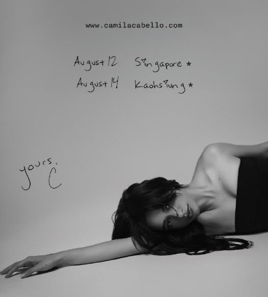 “卡妹”上海演唱会疑似取消 审批显示已注销演出