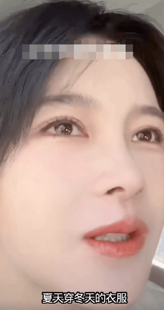 赵樱子自曝不拍戏的原因：吃不了熬夜的苦