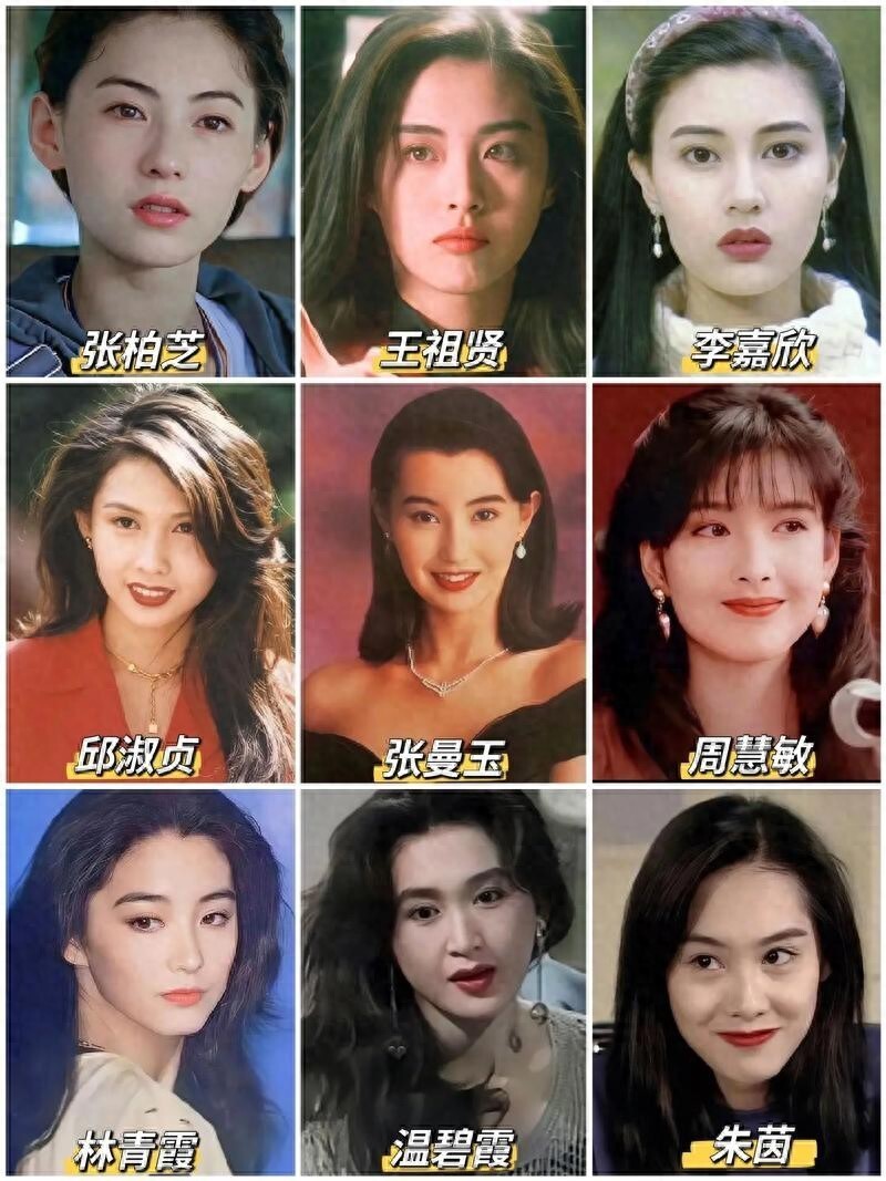 71岁赵雅芝北京走秀，脸垮皮松满是皱纹，网友直呼比董明珠还老封面图