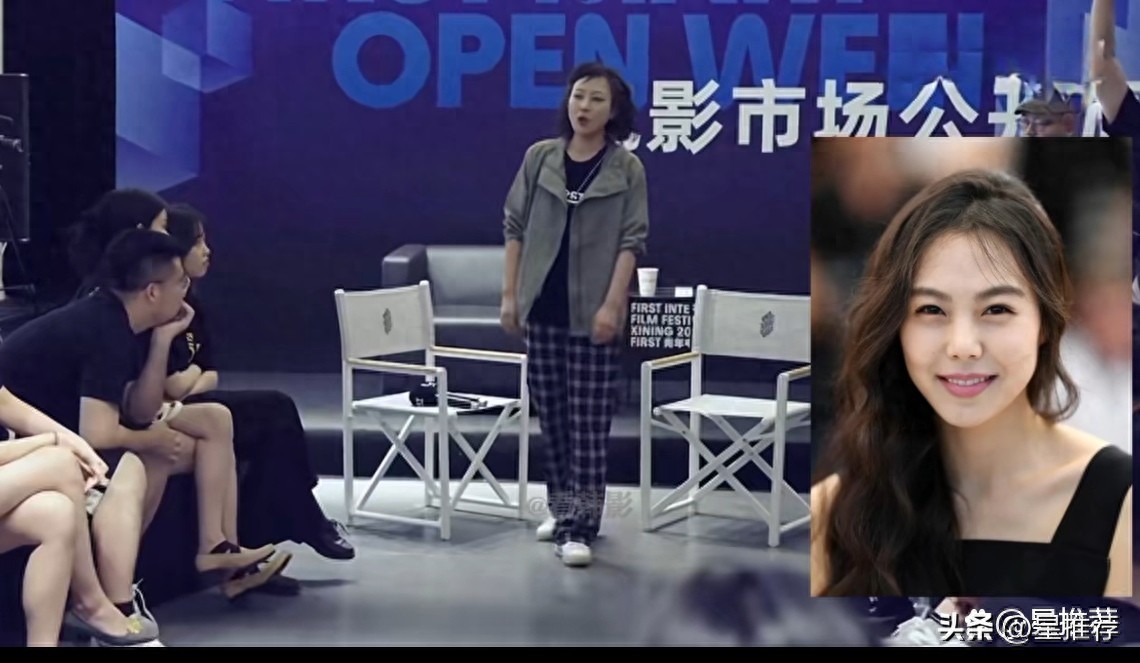 郝蕾说：“金敏喜是我在亚洲唯一对手”封面图