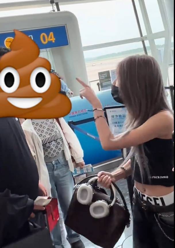 女艺人袁一琦自曝飞机上被偷拍，严正指责涉事男性不尊重女性封面图