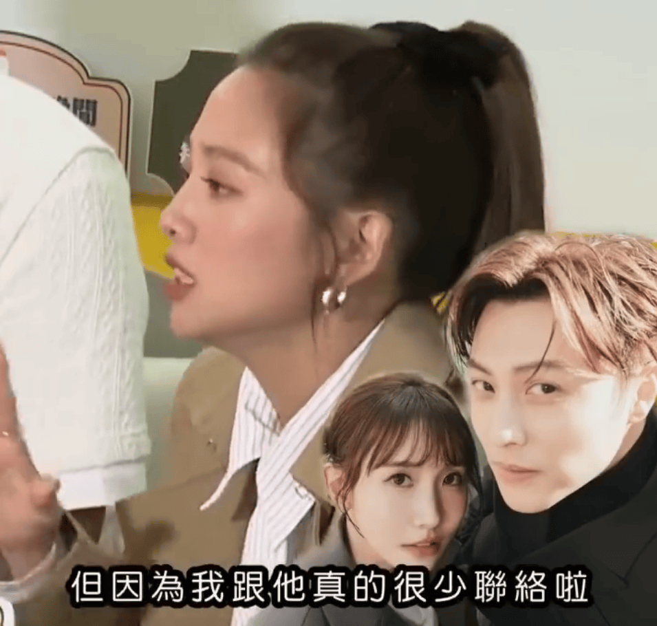 鬼鬼回应王子插足他人婚姻传闻：与他真的很少联络封面图