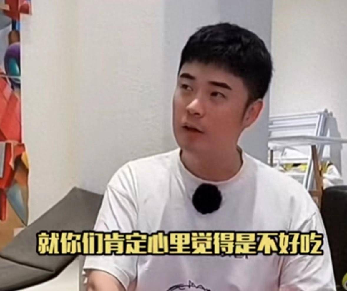 风波升级！陈赫直播回应“黄磊厨艺”引热议，网友评论区炸锅了！封面图