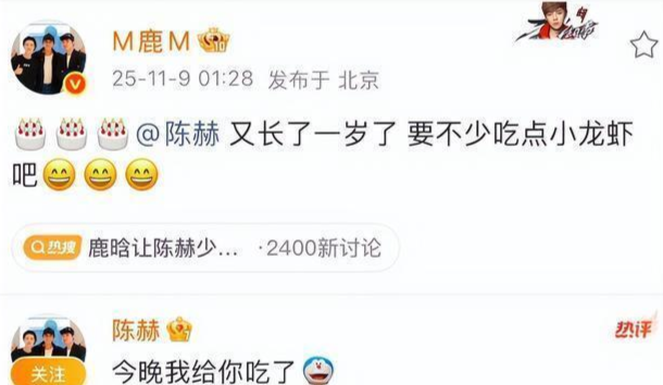 鹿晗关晓彤分手再添新证据！两人同一天现身机场，女方状态被吐槽封面图