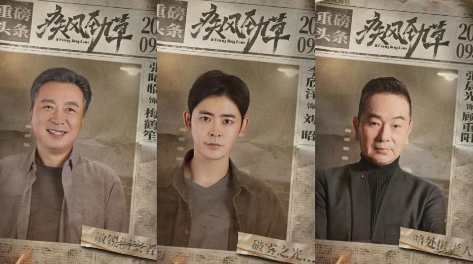 分手6年后，37岁曹骏再次官宣喜讯，成了蓝盈莹后悔不已的存在封面图