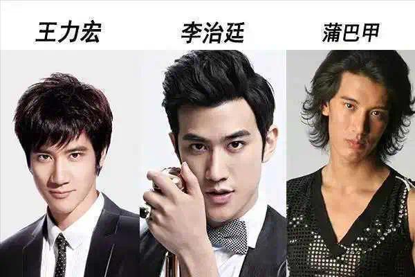 反转！我们冤枉王力宏了？王力宏李靓蕾离婚事件关键性证据曝光封面图