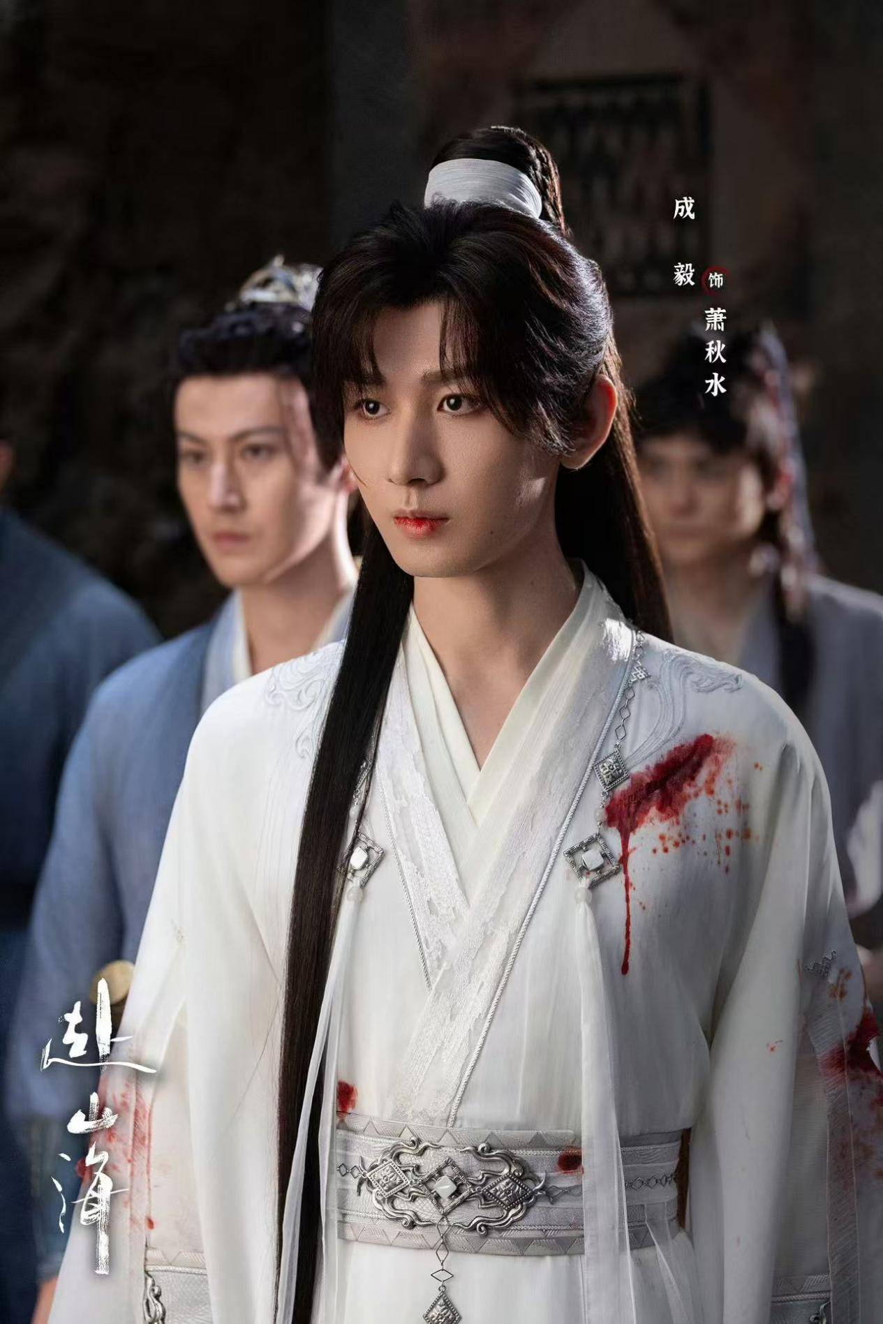 成毅李乃文遭“审判”，笨蛋帅哥人设过时了？封面图