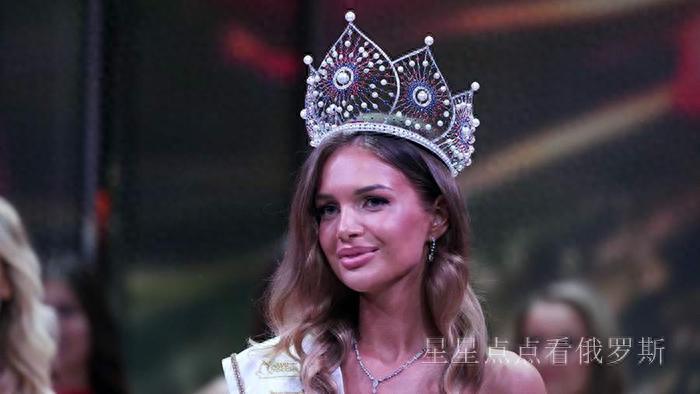 莫斯科州的一名女大学生获得2025年“俄罗斯小姐”选美大赛冠军封面图