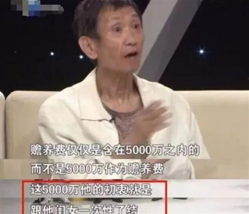 出轨门8年后，再次官宣喜讯的毛晓彤，是陈翔高攀不起的存在封面图