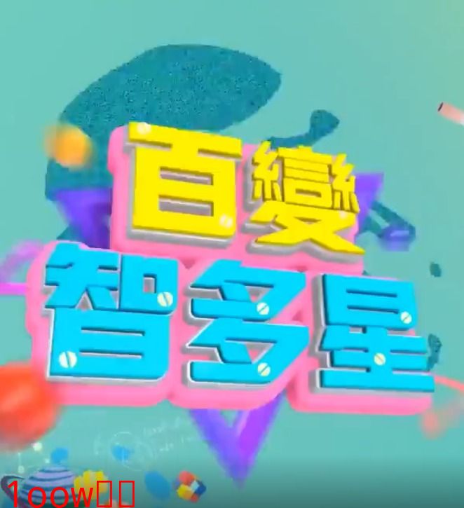 海报背景