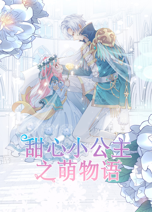 海报背景