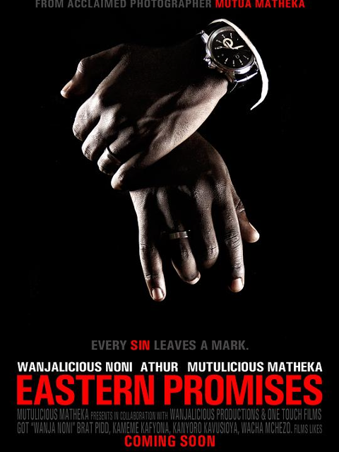 东方的承诺封面图