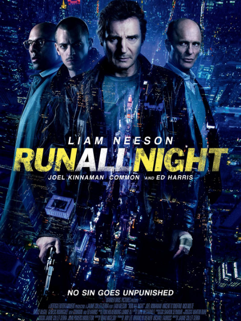 暗夜逐仇封面图