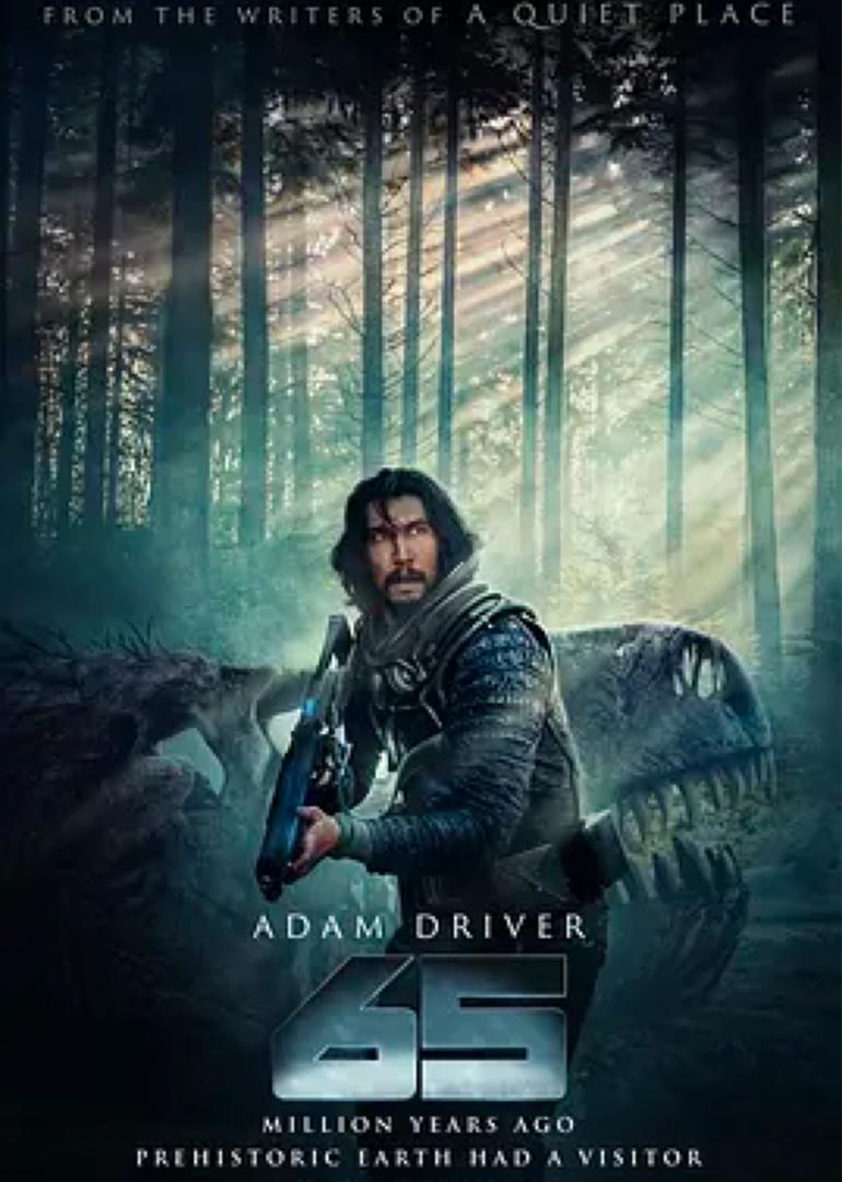 逃出白垩纪封面图