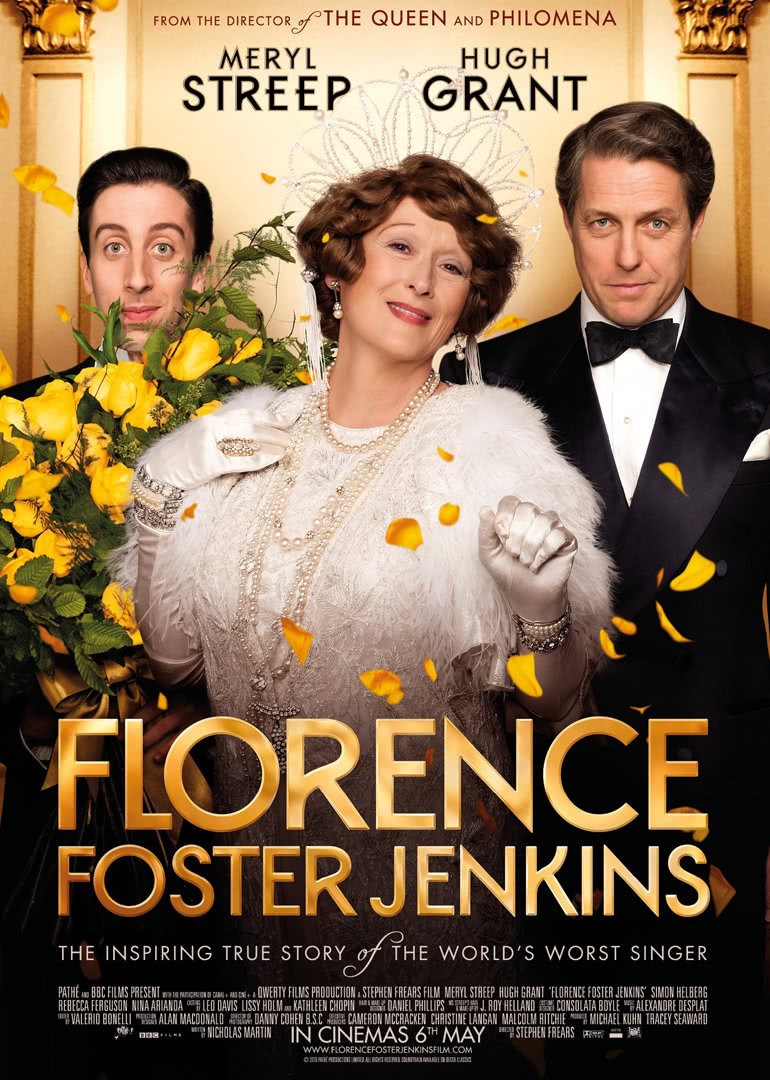 跑调天后封面图