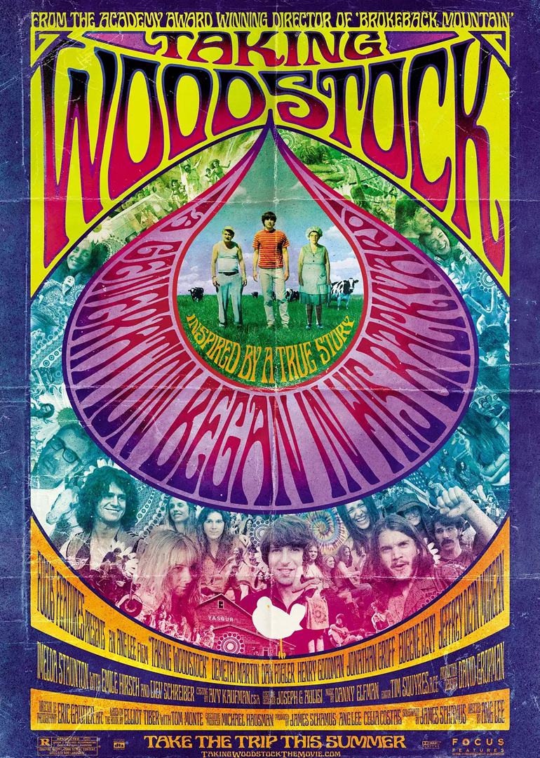 制造伍德斯托克音乐节封面图