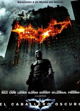 蝙蝠侠：黑暗骑士封面图