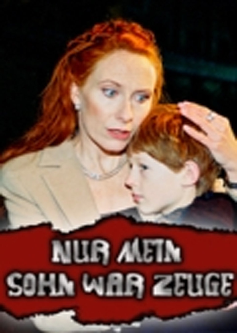 亡命追踪封面图