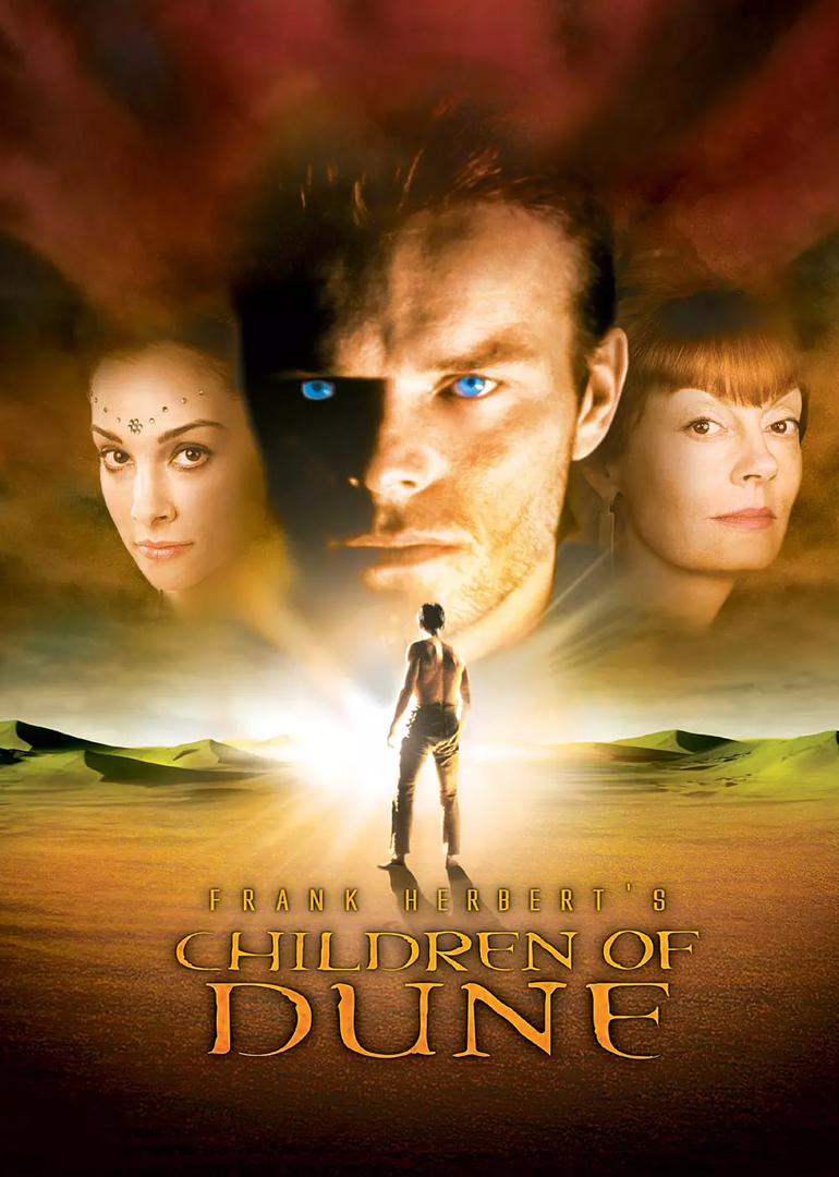 沙丘之子封面图