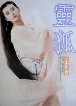 海报背景
