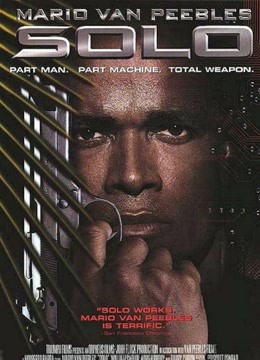 机器战士封面图