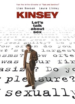 金赛性学教授封面图