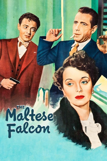 马耳他之鹰封面图