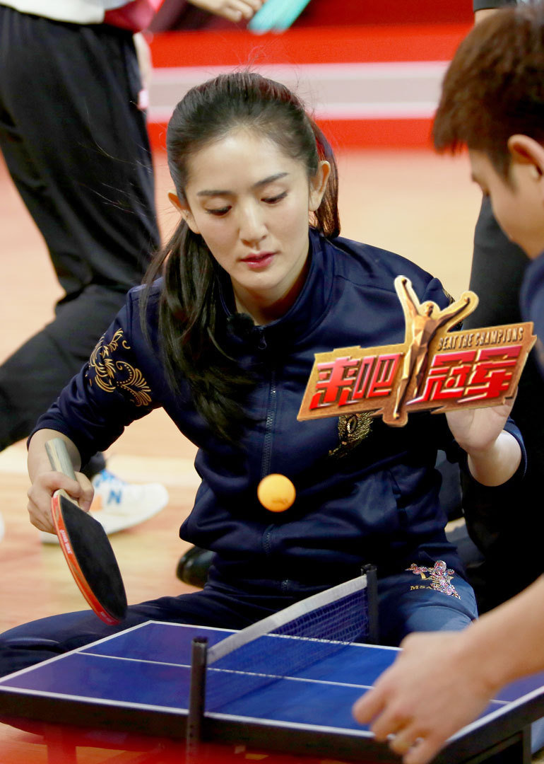 来吧！冠军封面图