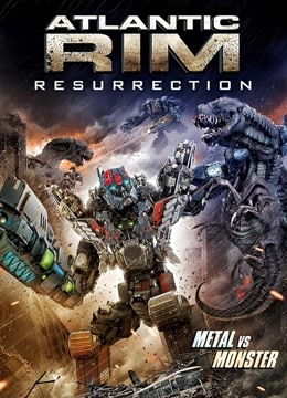 环大西洋：重生封面图