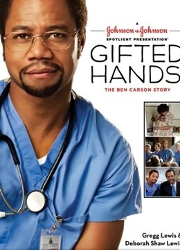 恩赐妙手：班·卡森医师封面图