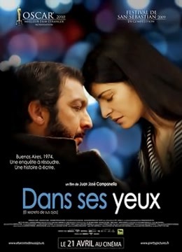 谜一样的双眼（2009）封面图