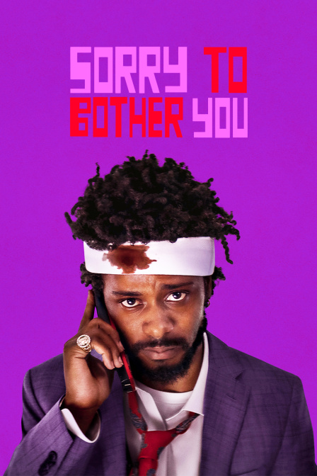 抱歉打扰封面图