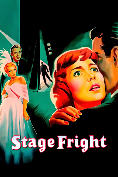 欲海惊魂封面图