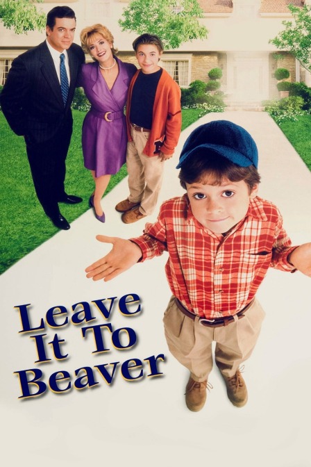 反斗小宝贝封面图