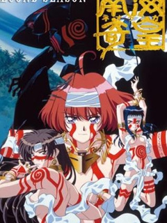 南海奇皇封面图