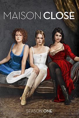 风月场第一季封面图