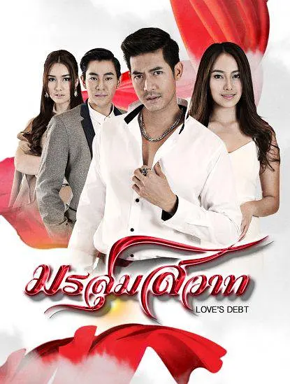 爱上黑涩会[电影解说]封面图