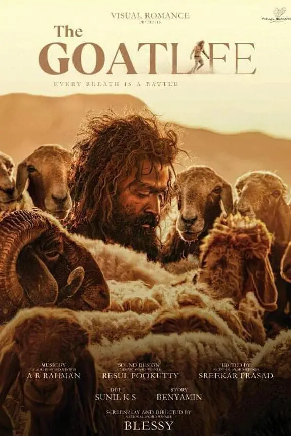 山羊生活[电影解说]封面图