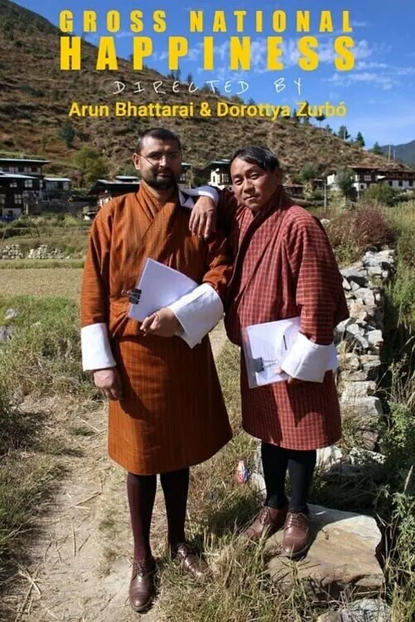 幸福代理人封面图