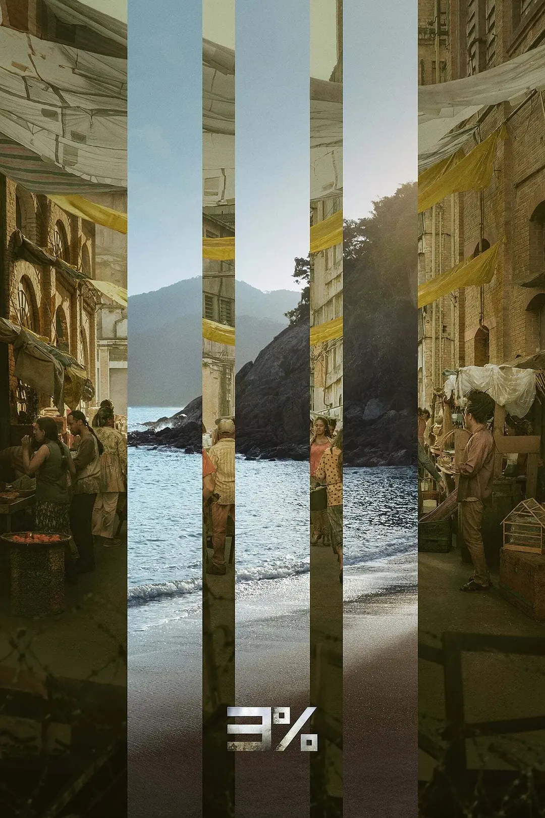 3%第四季封面图