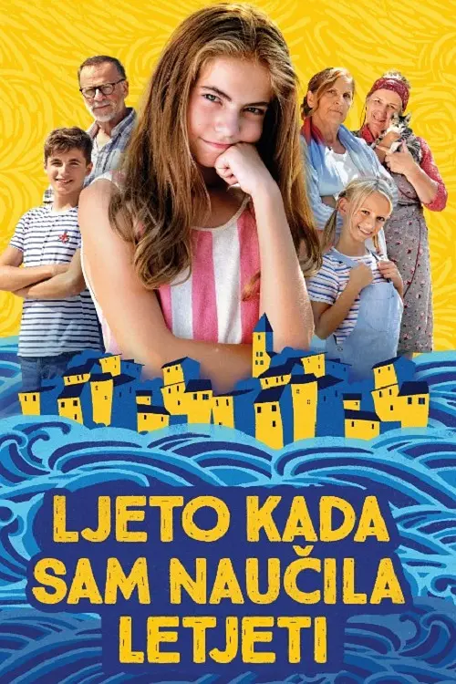 我如何学会飞封面图